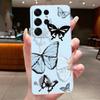 Bag Clear Case For New Hot Samsung Galaxy S26 Ultra S26 edge S 26 Plus Cover Luxury Pretty Butterfly Flower Soft TPU Phone Cases