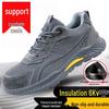 Lightweight Anti-Smash, Insulated Rubber Sole Safety Shoes: Breathable, Wear-Resistant Work Shoes for Electricians