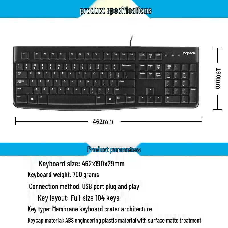 Проводная клавиатура Logitech K120
