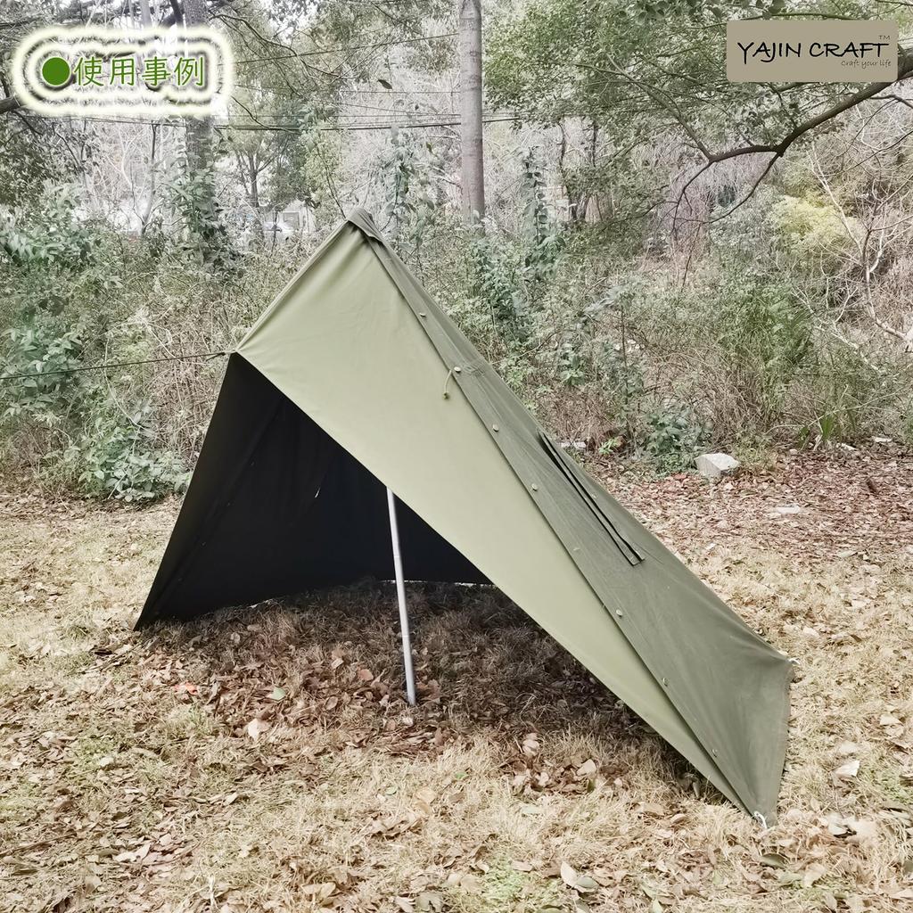 YAJIN CRAFT Передняя штора для польской палатки Одноместная палатка Одностоечная палатка Военная палатка