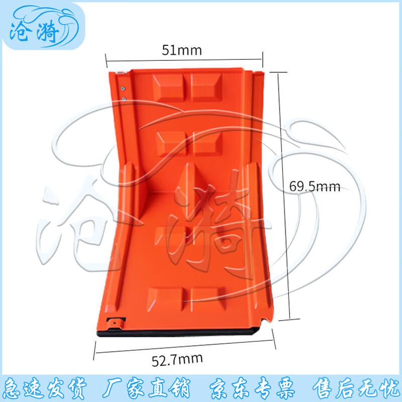ABS Red Flood Barrier Board