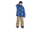 ONYONE RES76003 NVY X 150cm Kids' Snowsuit, BEG,