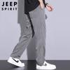 JEEP SPIRIT Men's Ice Silk Straight-Leg Drawstring Casual Pants