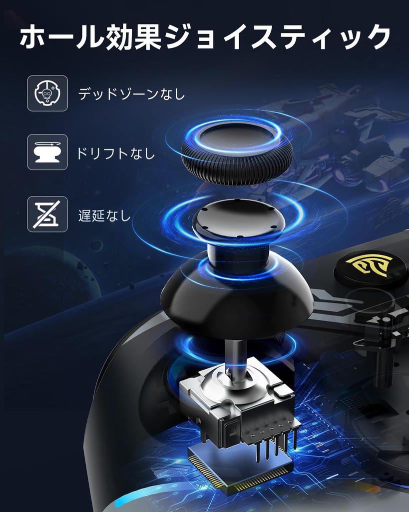 EasySMX Wireless RGB Backlit PC Controller for Switch Compatible with Windows and with Hall Effect Triggers and 1000mAh Joy-Cons, PC, Switch, iOS,