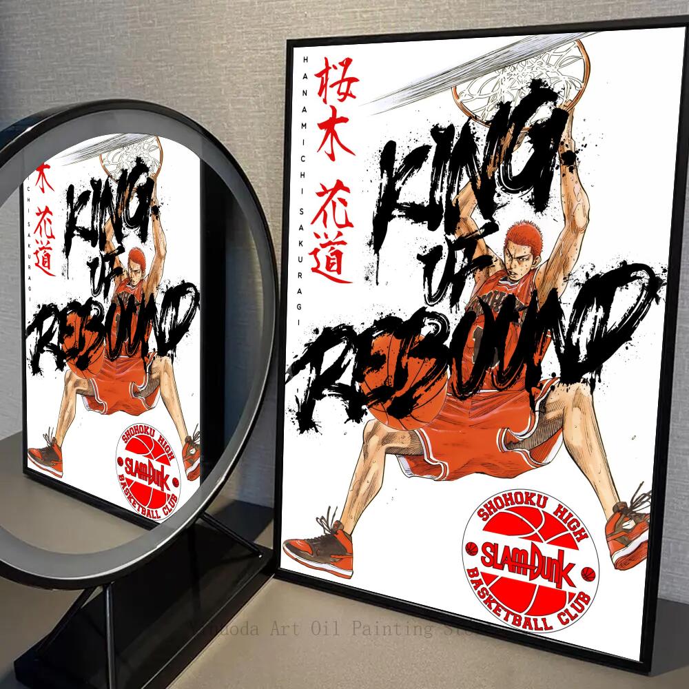 1 шт. Аниме Постер Slam Dunk Фильм Винтажный Япония Постер Самоклеящееся Искусство Водонепроницаемая Бумажная Наклейка Кофейня Бар Комната Настенный Декор