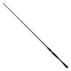 SHIMANO Bass Rod Poison Adrena Center Cut 2 Piece Bait Versatile Open Water Long Cast Point Shooting 1610M-2