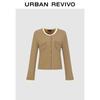 UR Women's Retro Color-block Faux Two-Piece Cardigan