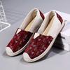 Women Loafers 2025 Summer Soft Sole Casual Shoes Lightweight Breathable Flat Shoes Comfortable Vintage Vulcanized Shoes