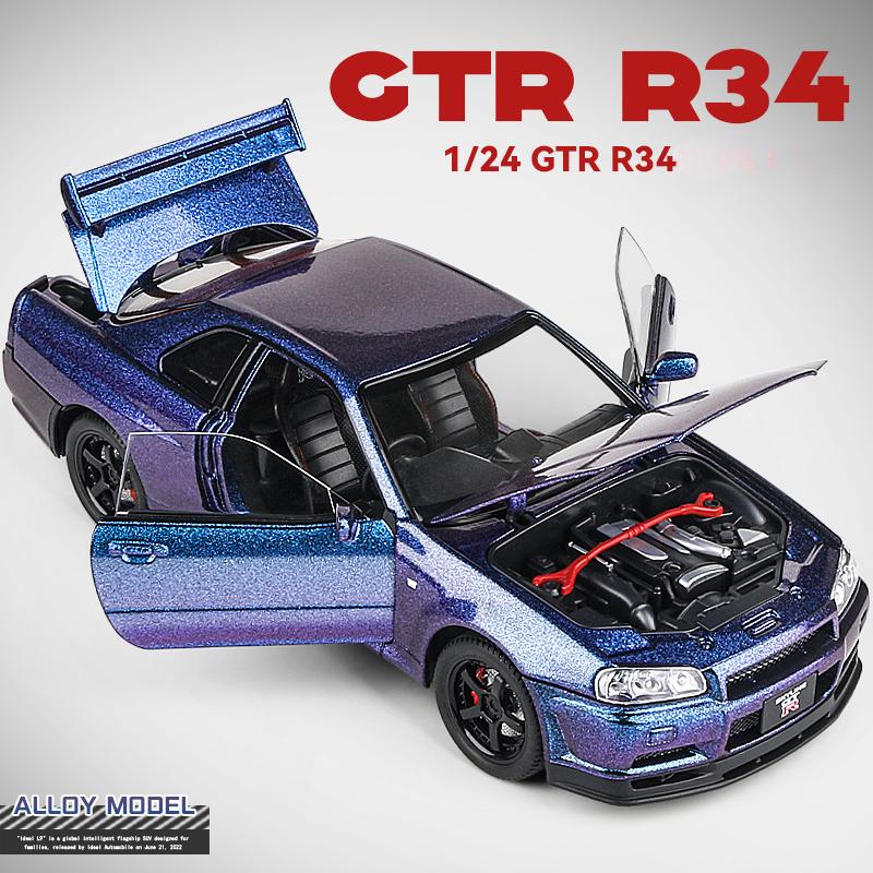 2024 New 1/24 Nissan Skyline GTR-R34 Fast & Furious Alloy Car Model Sound Light Collective Miniature Voiture Diecast Toy Vehicle Boy Gift