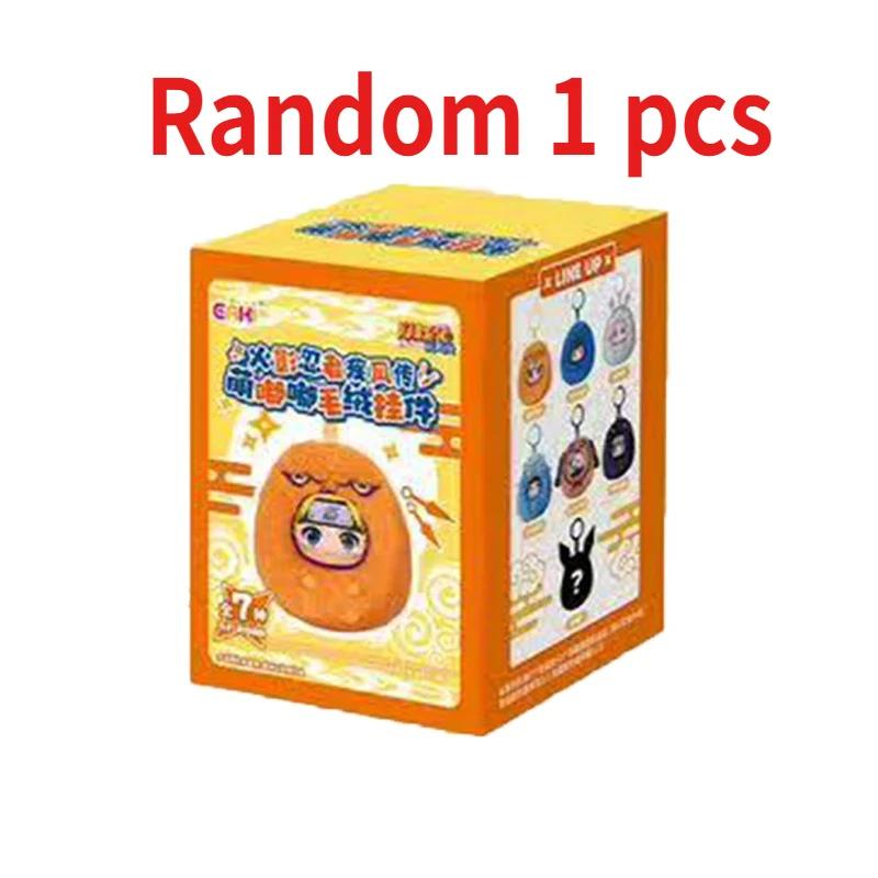 Новая оригинальная фигурка Наруто Наруто Blind box Серия брелоков Shippuden Party Плюшевая игрушка ручной работы Коллекция игрушек Подарок