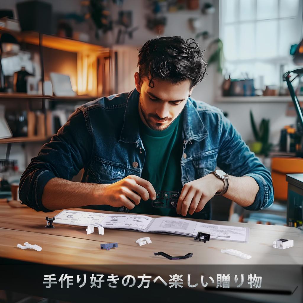 ROKR 3D Puzzle, Electric Parallel World, Movable Model with Lights, Interior Decoration, Ambience, Entryway, Craft Kit, DIY Craft, Assembly, Time