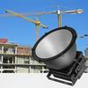 NuFeng 600W Outdoor Architectural Floodlight