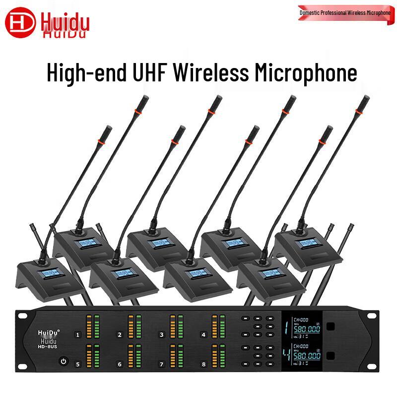 Huidu HD-8US 8-Channel Wireless Conference Microphone System (CN version)