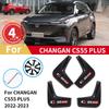 Брызговики для Changgan Changan Cs55 Plus, брызговики 2022 2023, брызговики для крыльев, передний и задний автомобильный комплект, аксессуары