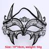 Metal Mask For Adults With Water Drill Decoration For Halloween And Cosplay Parties