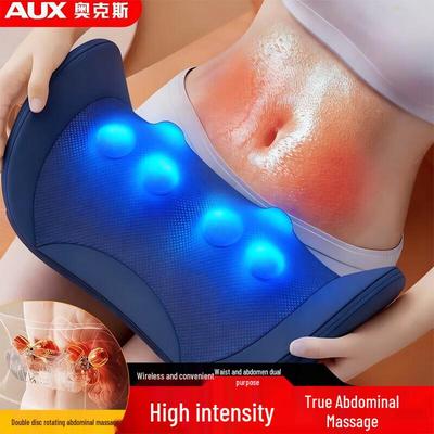Инфракрасный массажер для талии и живота с подогревом, штекер CN (адаптер в комплекте)