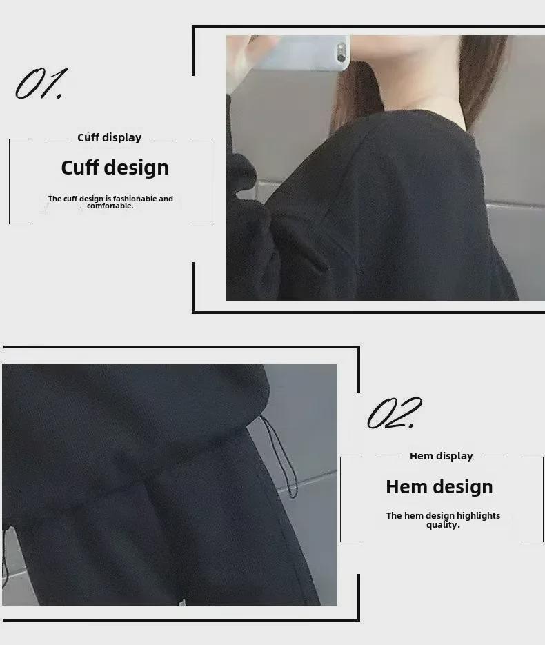 Женский повседневный костюм-двойка весна-осень 2023: Модный свободный комплект из толстовки и брюк