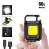 COB LED XPE Mini Ultra Bright Key Light Портативный рабочий фонарь 4 переключателя передач Встроенный аккумулятор Type-C Зарядка через USB IPX4
