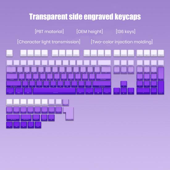 1 комплект градиентных цветных клавишных колпачков для клавиатуры, 136 клавиш, механическая клавиатура, OEM-профиль, светопропускающая клавиатура с боковой гравировкой, сменные аксессуары
