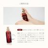 Lekarka CF Serum Advance, Vitamin C Serum, Pure Vitamin C, Moisturizing and Translucent, 30mL