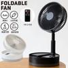 Rechargeable DC Motor Folding Fan with 7 10800mAh Remote Control Included [MRG] Blades, Power,