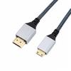 3m HDMI To Mini HDMI Male To Male Adapter 4K High Definition Braided Cable