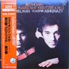 LP Record ITZHAK PERLMAN - Beethoven Violin Sonatas No.9 "kreu K18C9227 LONDON 1981 Japan Obi Classical Used