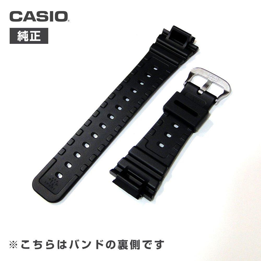 Оригинальный полиуретановый ремешок CASIO G-Shock для GW-M5600/GW-M5610 (10512401) (Включает съемник шпилек и инструкции)