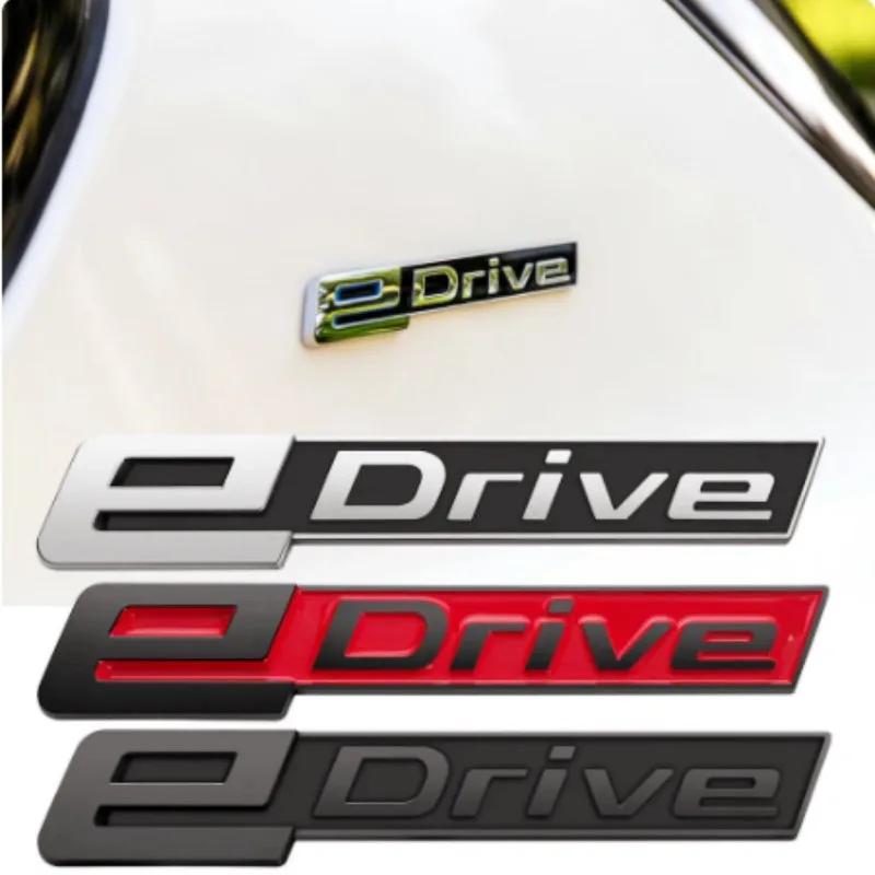 3D ABS eDrive логотип автомобиля задний багажник крыло эмблема значок наклейка авто Стайлинг для e Drive 225 i4 i3 i8 X1 X5 530e i01 i12 i15