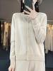 Chinese Cashmere Embroidered Retro Short Jacket - Women's Autumn Round Neck Knit Cardigan Sweater