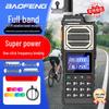 Двухдиапазонная рация BAOFENG BF-UV25M (Китайская версия)