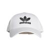 adidas Бейсболка Trefoil FJ2544