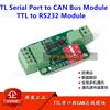 Модуль TTL Serial Port to CAN Bus Модуль TTL to RS232 Серийный порт в CAN Прозрачный модуль данных для связи