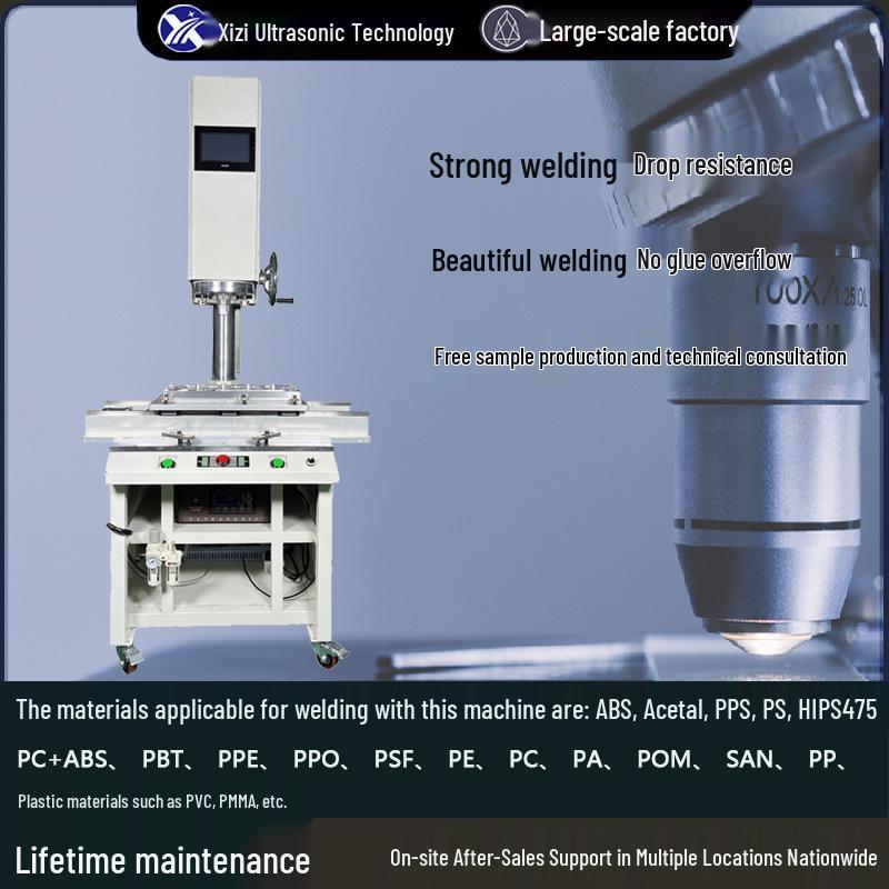 15k High-Power Ultrasonic ABS Velcro Plastic Welder for Masks