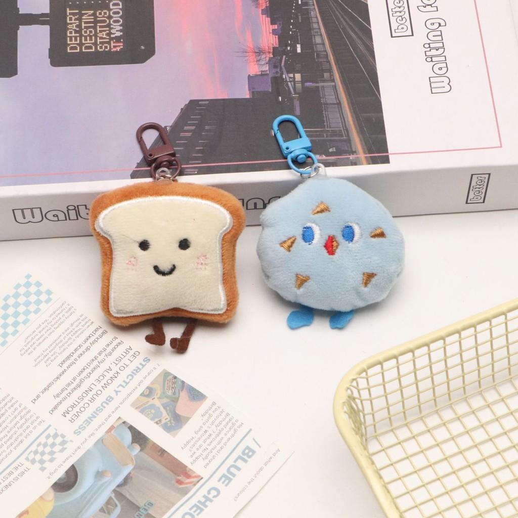 Ручная работа Breadman Ins Милая плюшевая кукла брелок студенческий рюкзак кулон украшение друг