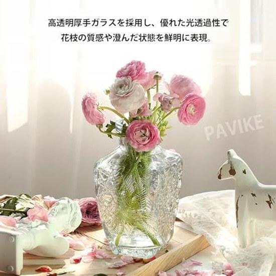 PAVIKE small glass vase transparent mini flower container hydroponics arrangement carved Nordic style single suitable living room bedroom office mouth