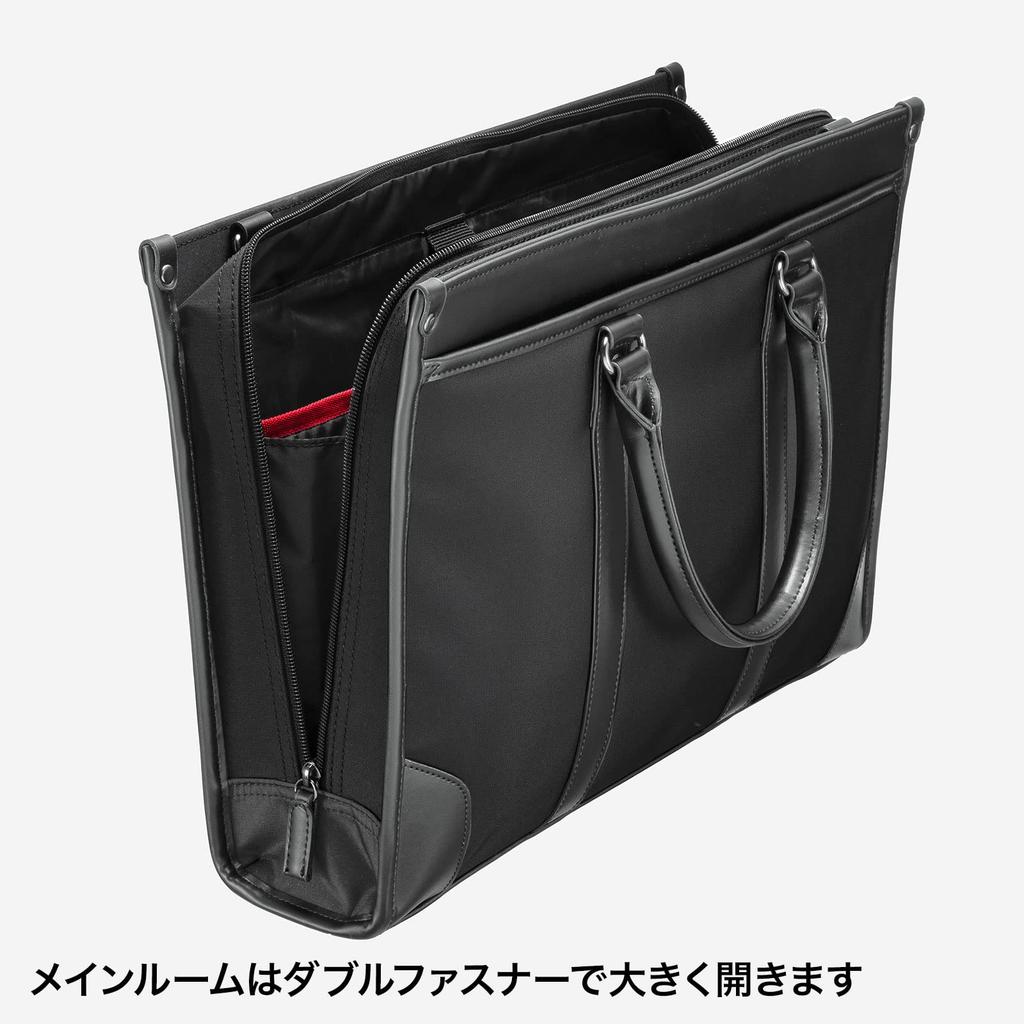 Sanwa Supply Business/Job Hunting PC Bag (Black) BAG-C41BK
