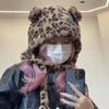 Korean Style Cartoon Fleece Hat Fashion Design Ear Protection Hat Plush Bear Hat  Ear Protector