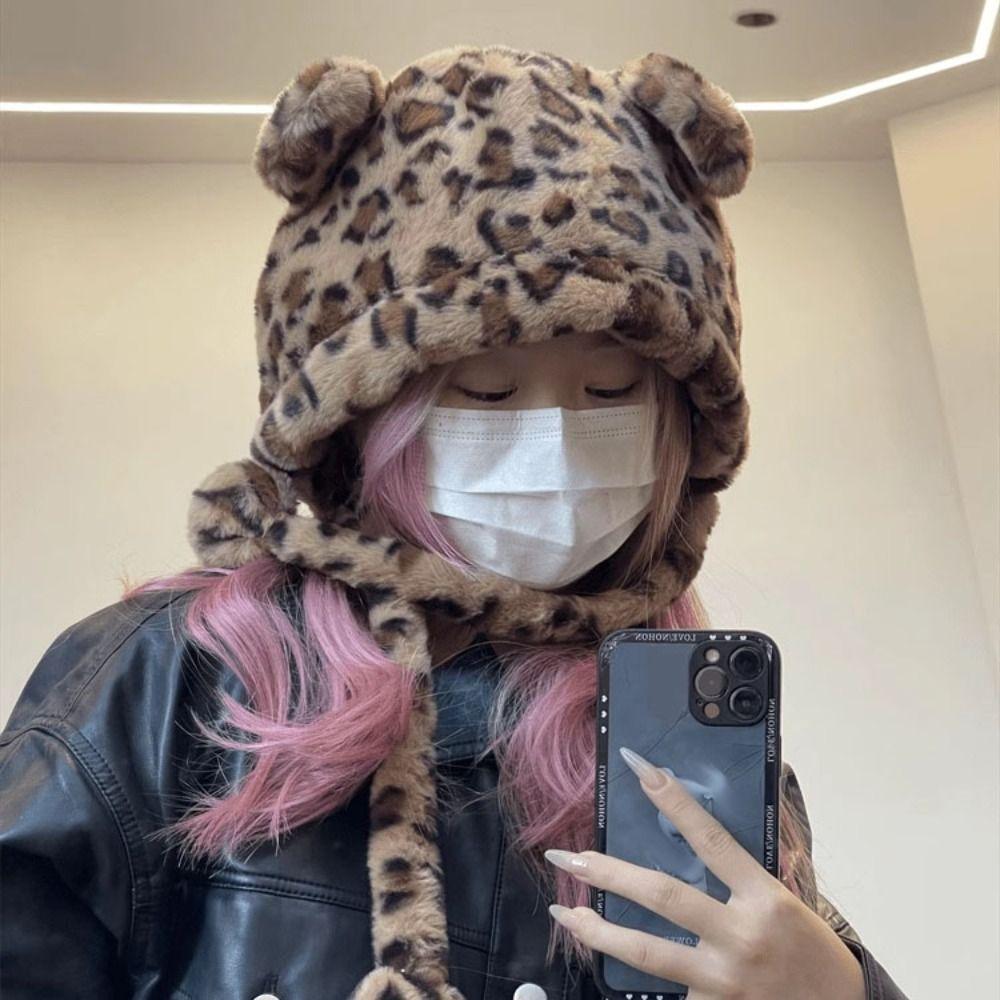 Korean Style Cartoon Fleece Hat Fashion Design Ear Protection Hat Plush Bear Hat Ear Protector