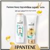 Pantene Silky Smooth Hair Conditioner (4x200ml)