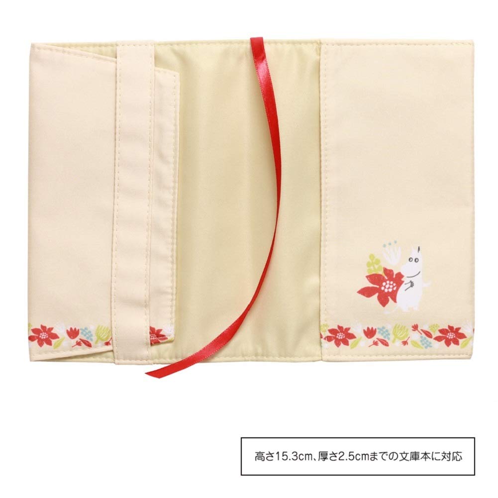 Gakken Staful Moomin Book Мягкая обложка F14013 Обложка, Размер, Бежевый,