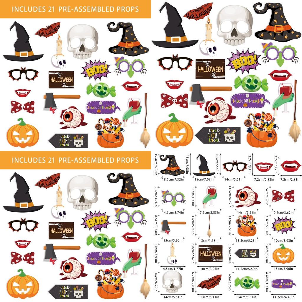 Фотоаксессуары для Хэллоуинской вечеринки с бумажным реквизитом для украшения места проведения и забавных фотографий