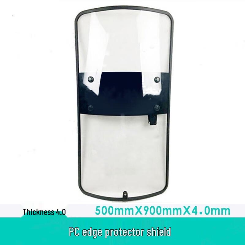 Li Shen PC Anti-Riot Security Shield