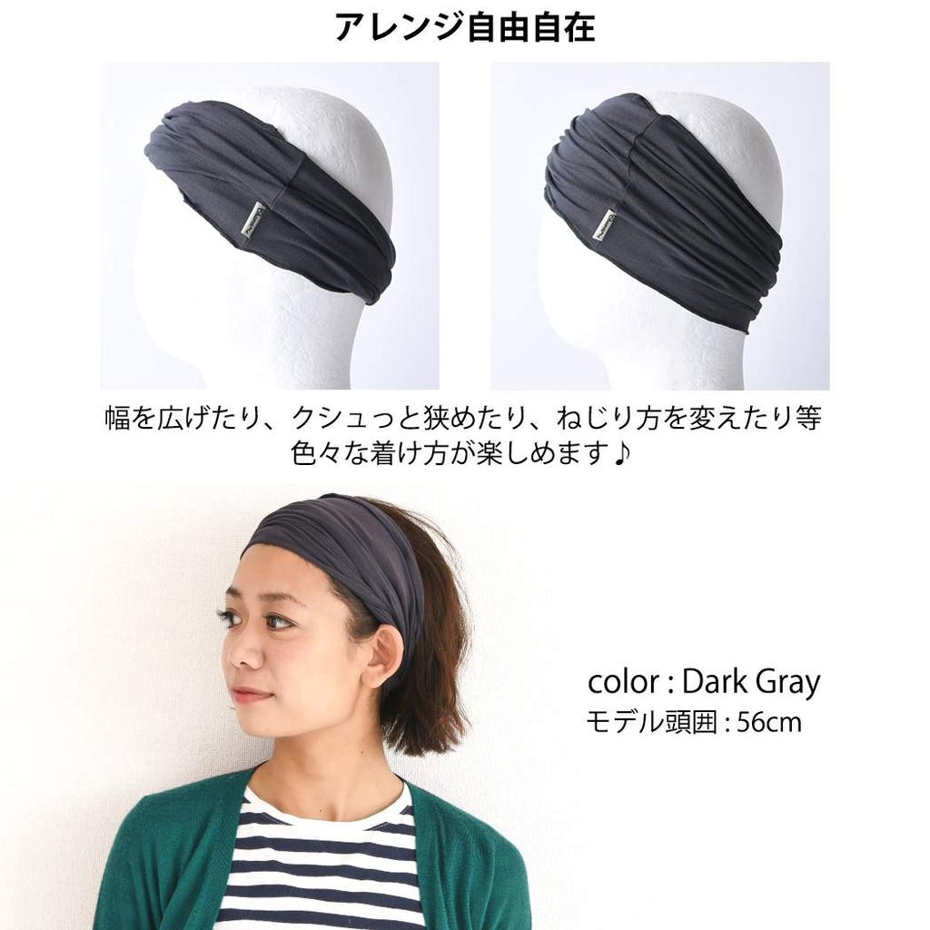 Шарм Тюрбан Один Размер Подходит Черная Повязка для Волос, Вискоза, Аранжировка, Повязка на Голову, Все,