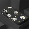 Elegant Daisy Phone Case For Samsung Galaxy S25 S24 S23 S22 S21 S20 S10 S10E Ultra Plus FE Note 20 Ultra Plus Cover