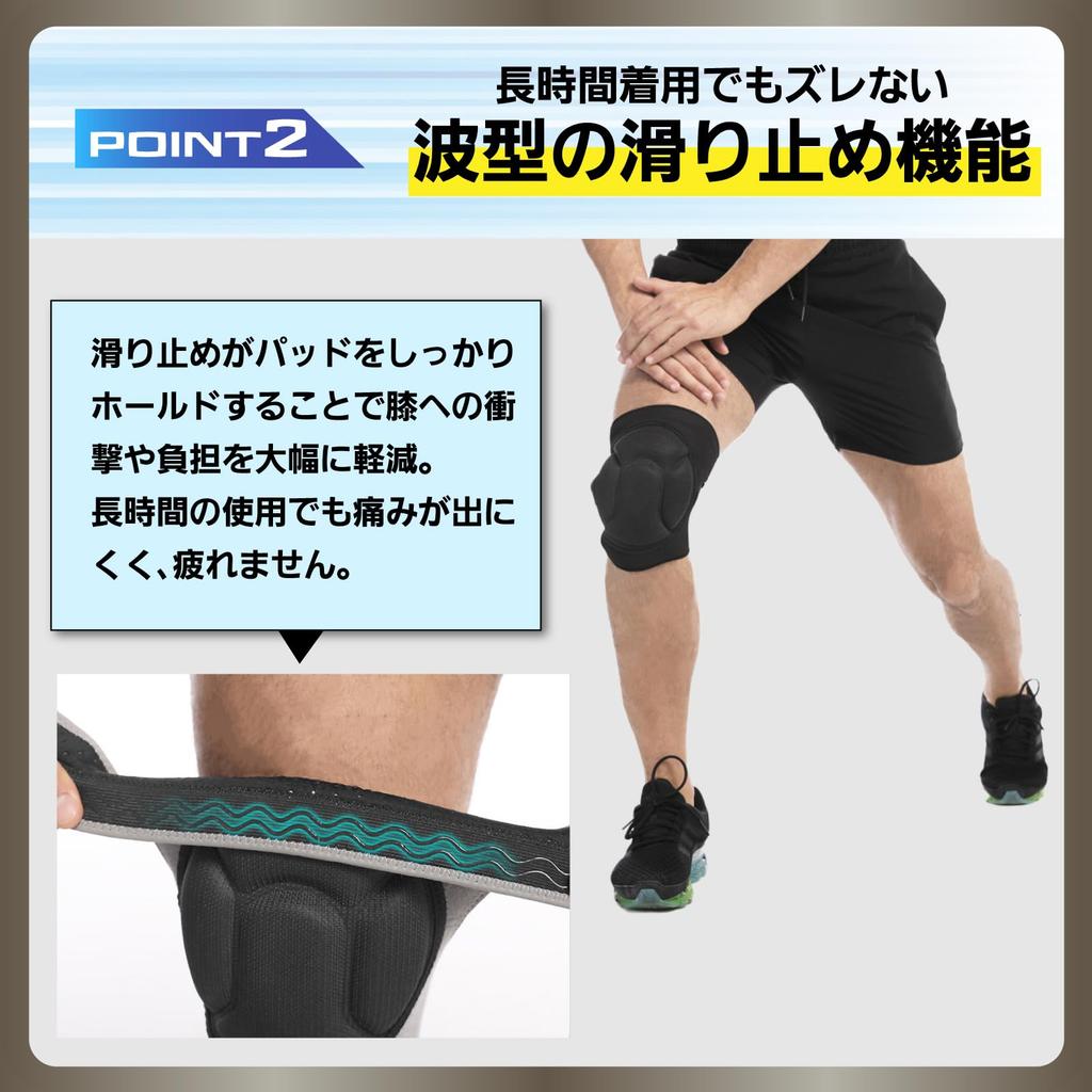 Наколенники Поддержка колена Наколенники Сноуборд Наколенники Защита - - - - - (Маленький (30-45 кг), черный)