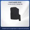Премиальные нейлоновые автомобильные коврики Toyota Fortuner 2016 (Импортный)