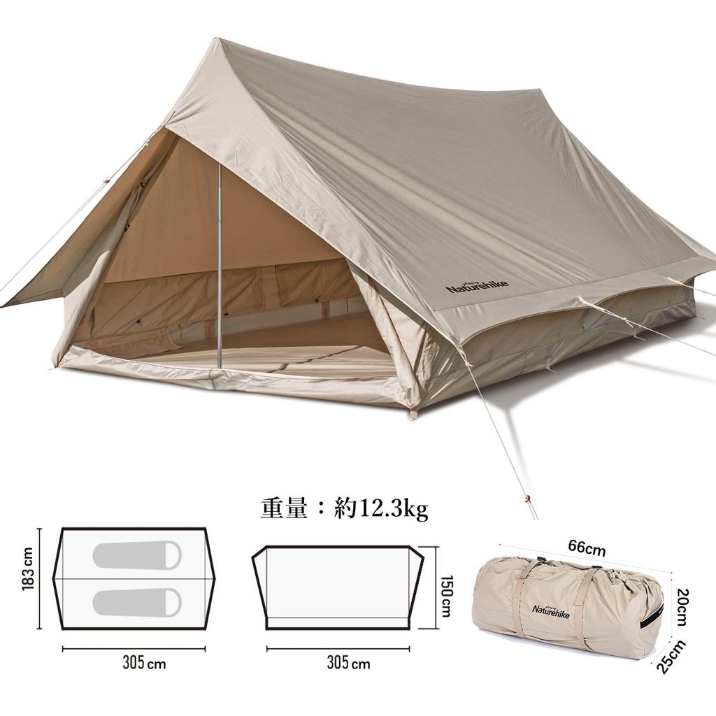 Naturehike Official Shop Lodge Tent Каркасная палатка Поликоттон TC Вентиляция Простая установка Двухслойная семейная кемпинговая передняя комната Сетка из хлопчатобумажной ткани