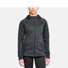 Under Armour DFO Swacket Training Jacket Женская Верхняя одежда Черный 1346363-001