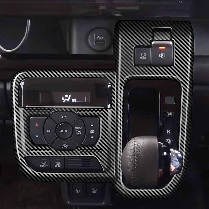 Authentic For Spacia/Spacia MK54S MK94S 2024 RHD Center Control Gear Panel Cover Trim Sticker Accessories